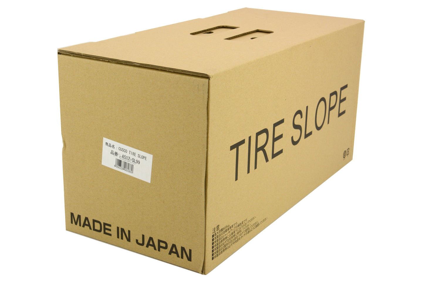 CUSA517 SL99 Cusco Jack Assist Ramp Set - Universal,