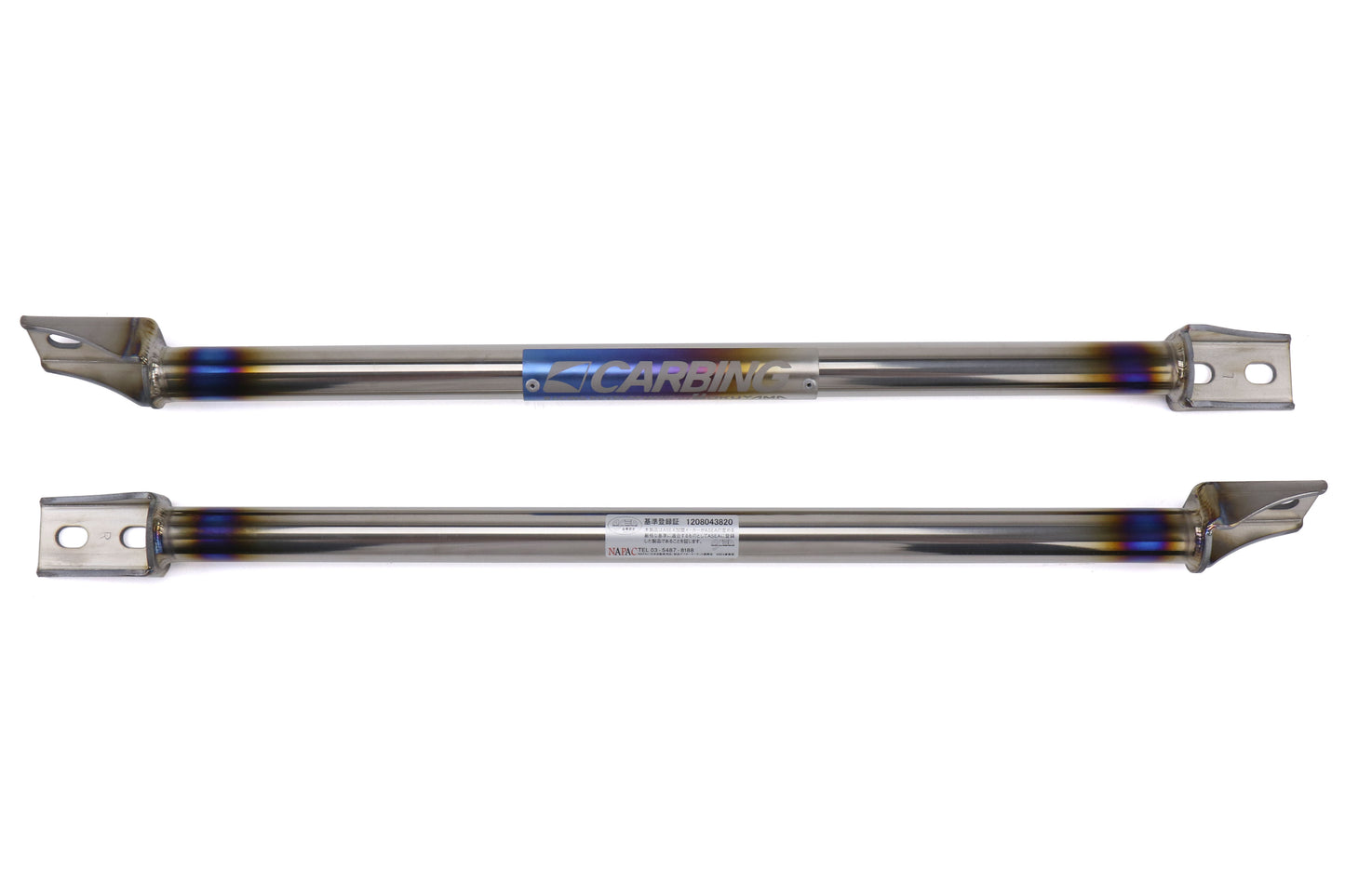 CBGCA6930552 Carbing Front Tower Brace - Steel / Aluminum / Titanium : Titanium (693 055 2),